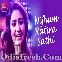 Nijhum Ratira Sathi (Barsha)